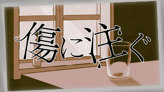 動画サムネイル102