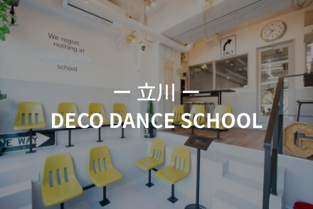 DECO DANCE SCHOOL