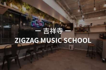 ZIGZAG MUSIC SCHOOL