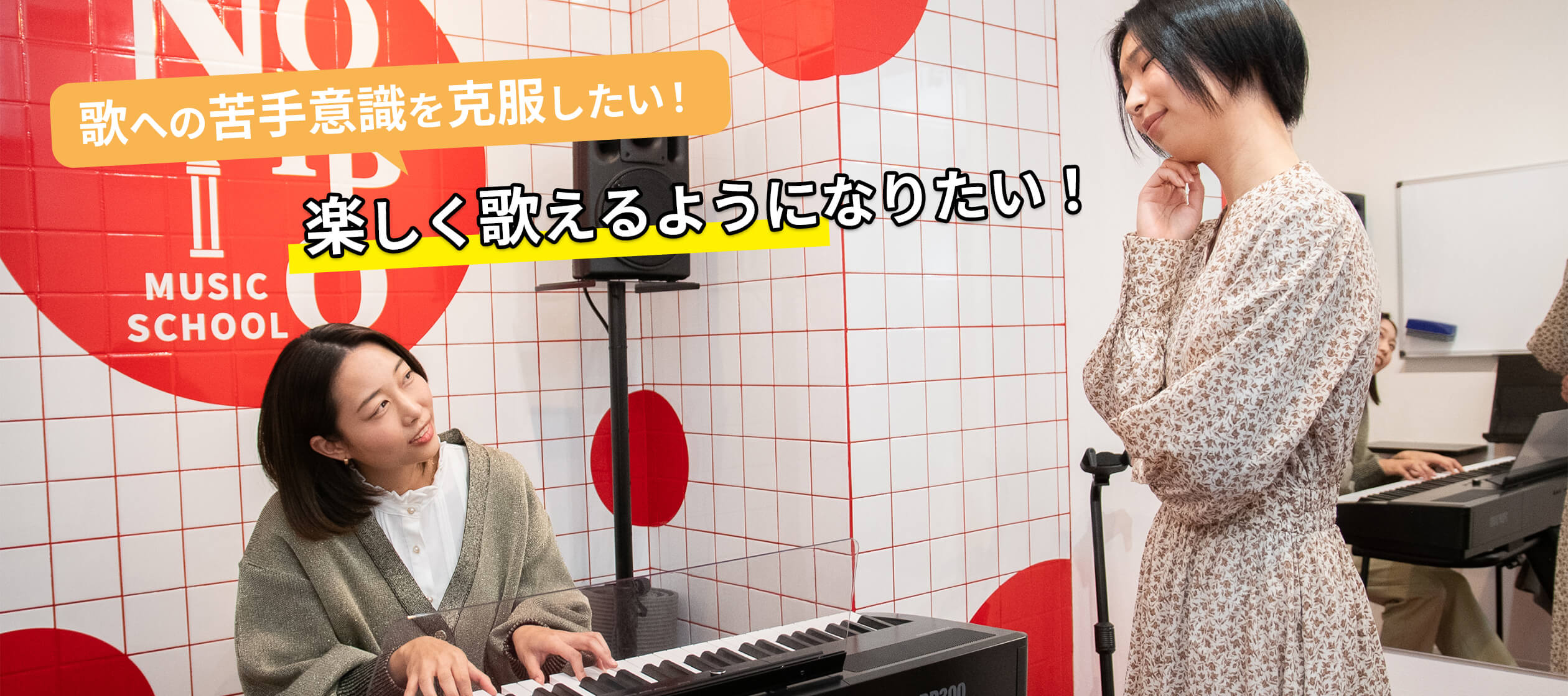 メインビジュアル