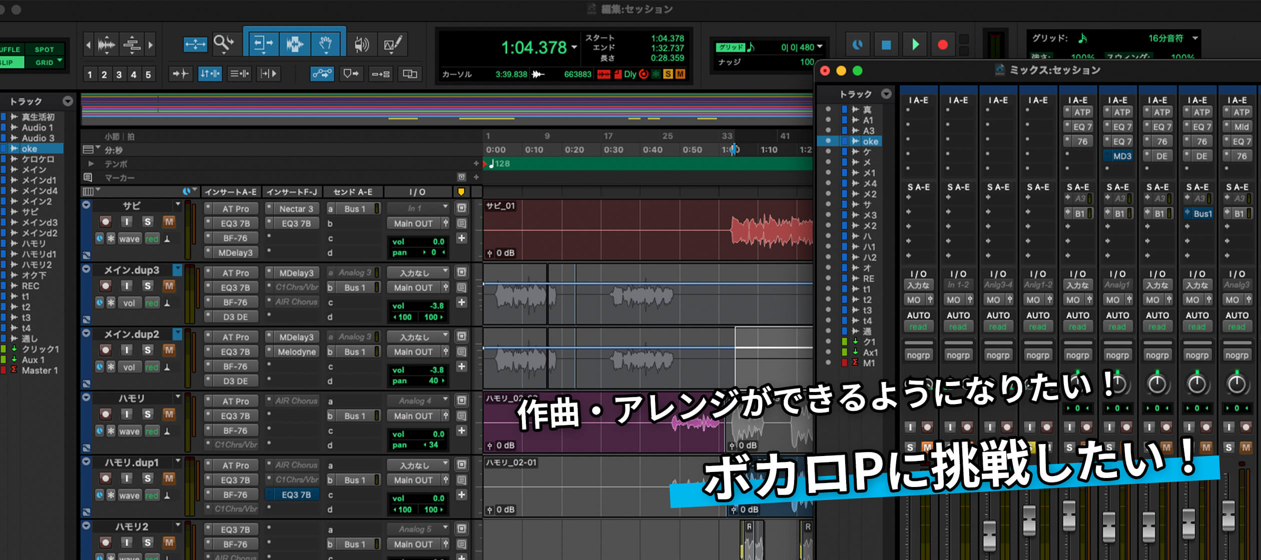 メインビジュアル