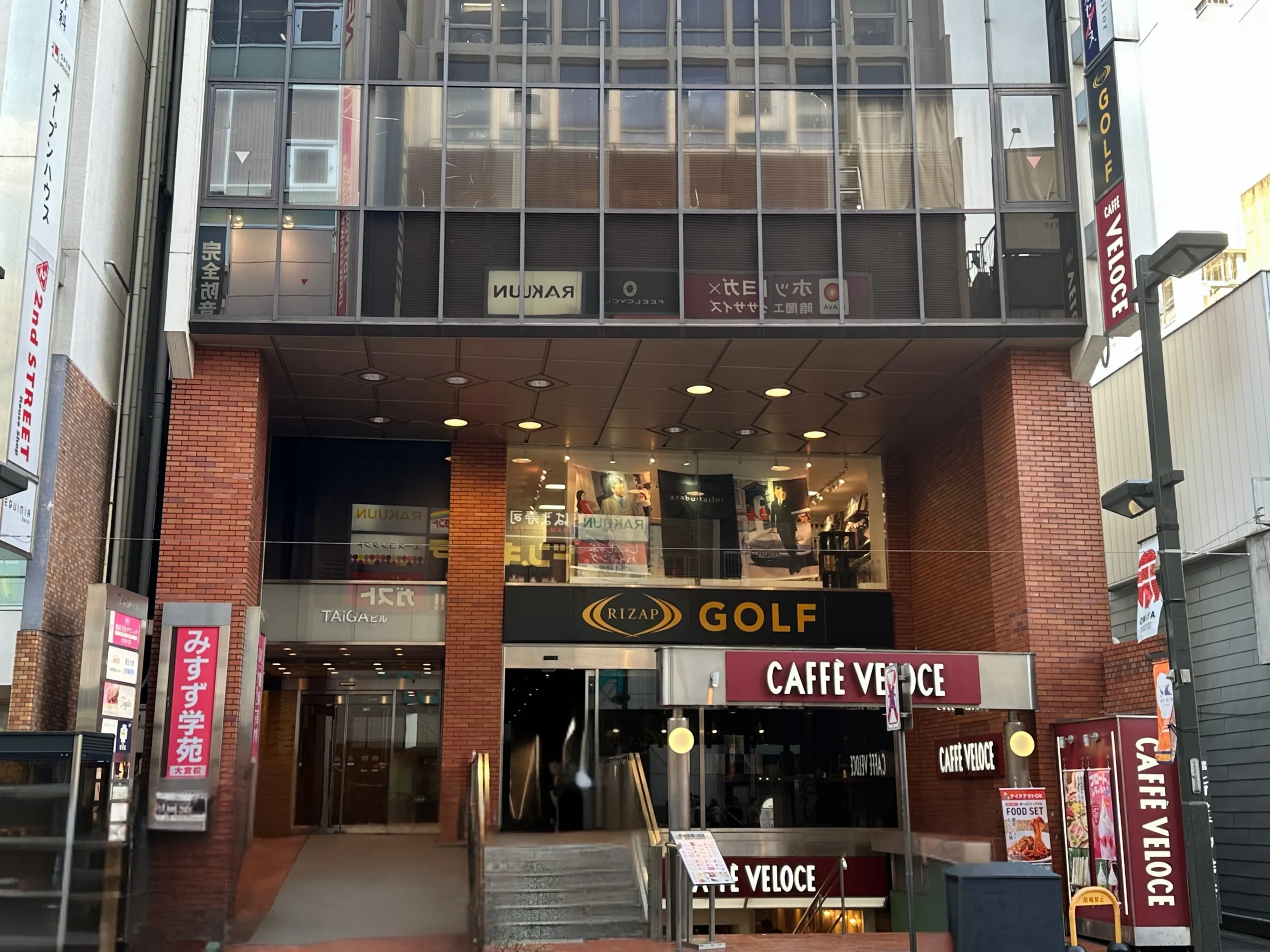 メインビジュアル