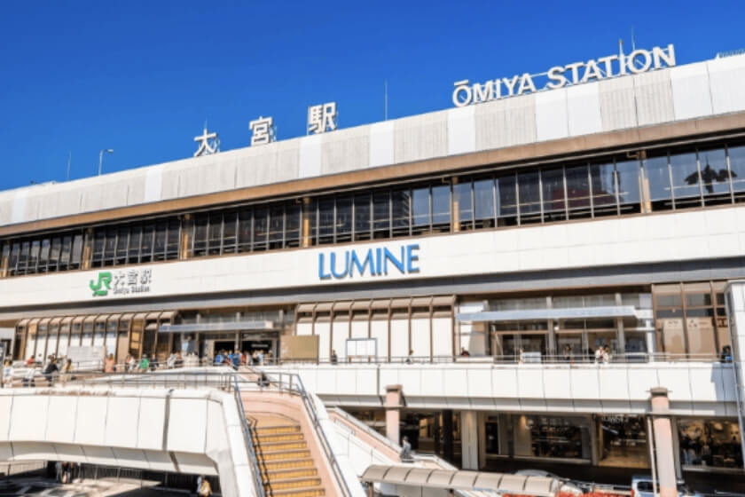 大宮駅