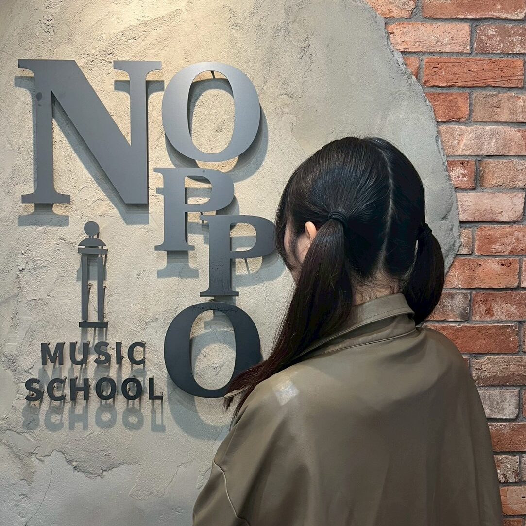 2回目のレッスンで出せるようになって本当に驚きました…！